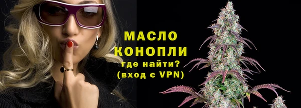скорость mdpv Армянск