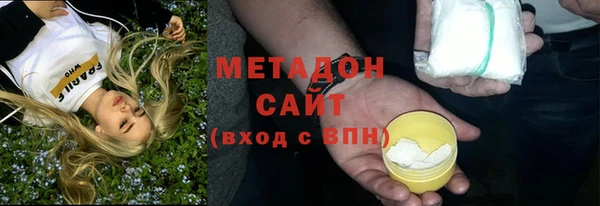 трава Аркадак