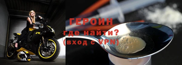 скорость mdpv Армянск