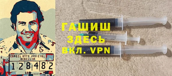 трава Аркадак